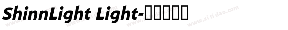 ShinnLight Light字体转换